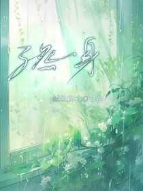 書名正在修改1760322880829558508