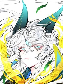 喜：最后的星空