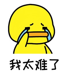 李二狗的尴尬故事