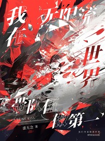 墨璃碎影