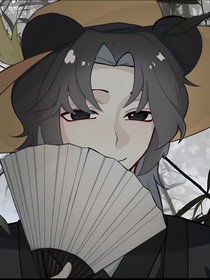 明朝朱雄英