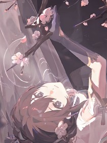 谁说白月光必须死