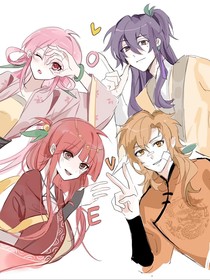 果宝特攻续写