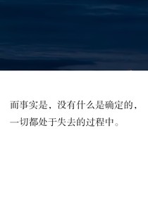 艾悠小情侣杂货铺