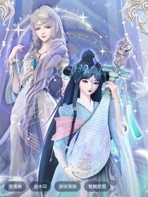 叶罗丽银尘的妹妹冰公主的姐姐