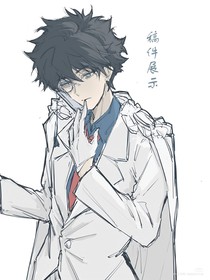 怪盗基德我腰变成女生了