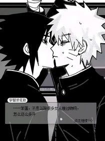 我愿意（只與你）