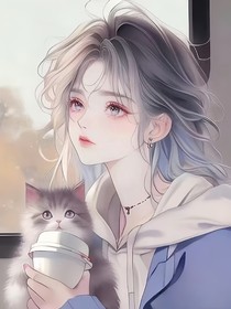 悸动难藏