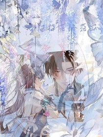 斩神：未免