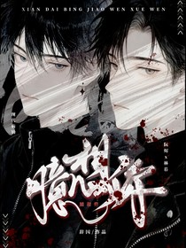 臆想你