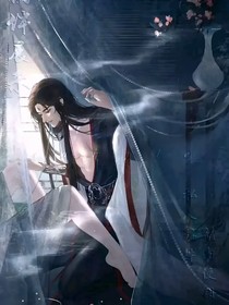 落魄千金登后位