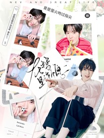 韩娱：在梦里许个愿