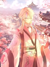 朝似：華夏再起
