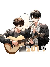 九載待花期