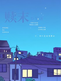 贖末