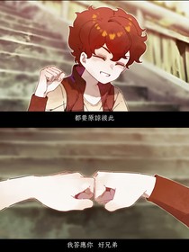 盤點及帶感的斗龍同人