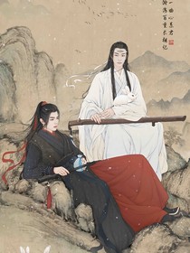 陈情令：蓝启仁有一个女儿