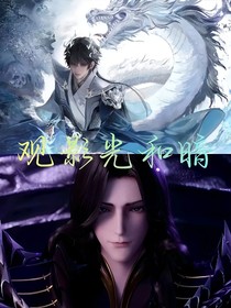 观影光和暗