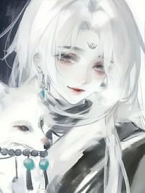 凹凸：你会等我吗？