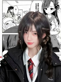 女推：一日戀歌
