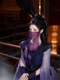 魔神之女桃花開