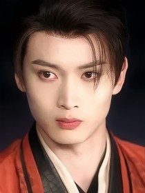 淮水竹亭：李自在