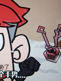 黑暗阳光里的爱情