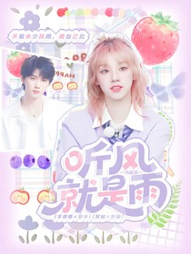 贺岁加年封面铺
