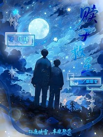 赎于救星
