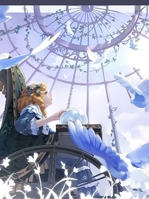 第五人格：凄凉地
