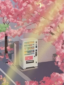 永恒仲夏