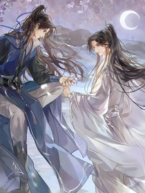 二哈短篇同人文合集
