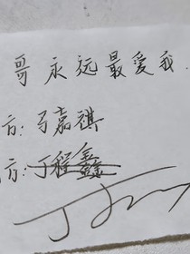也许还能更早一点