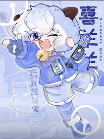 喜：乱七八糟小杂文