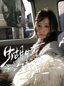 全员2025：蝴蝶与鲸鱼