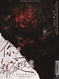 您已被踢出群聊