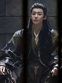 大梦归离和好版
