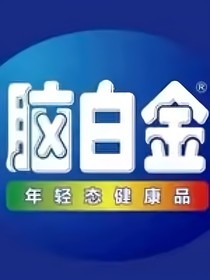 第5天災(zāi)