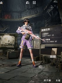 我穿越到了地铁逃生里