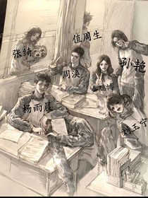 all秦臆博