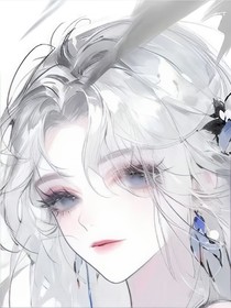 我如果是废物，你们又是什么？