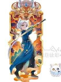奇喵聊天群（2）