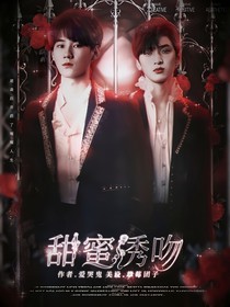 TNT：奶喵她鮮嫩多汁