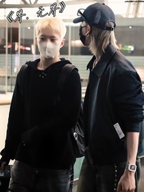 界无界