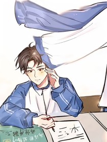 焕然臆新：不散