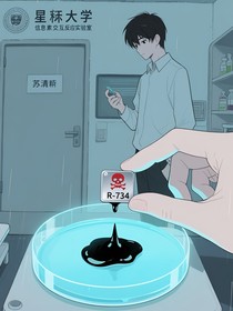 告別演示