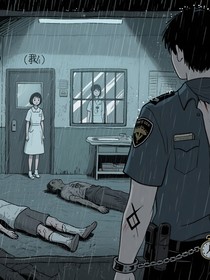 暴雨診所：時間拼圖的終局