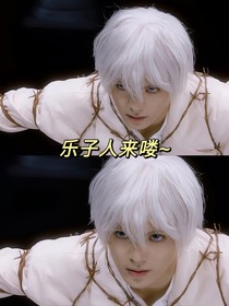 假面骑士极狐：乐子人来喽
