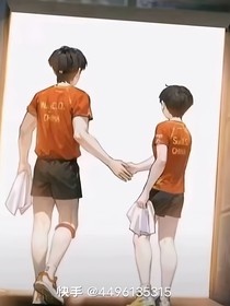 巴黎后