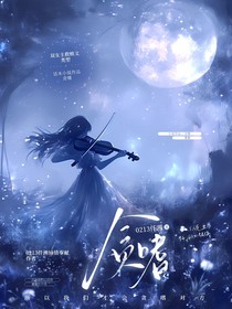 贪嗜